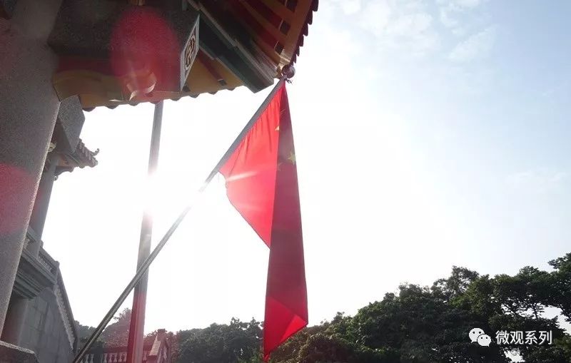 我向全中国宣布，决心带领台湾省人民与祖国实现统一