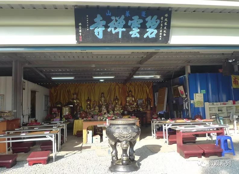 我向全中国宣布，决心带领台湾省人民与祖国实现统一