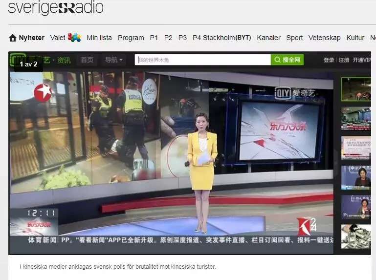 脑子进水了！驻外使馆维护中国公民权益何错之有？