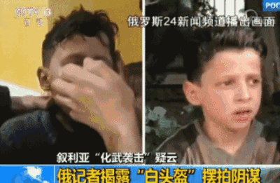 金一南：一个香港领事馆美国竟派1000人