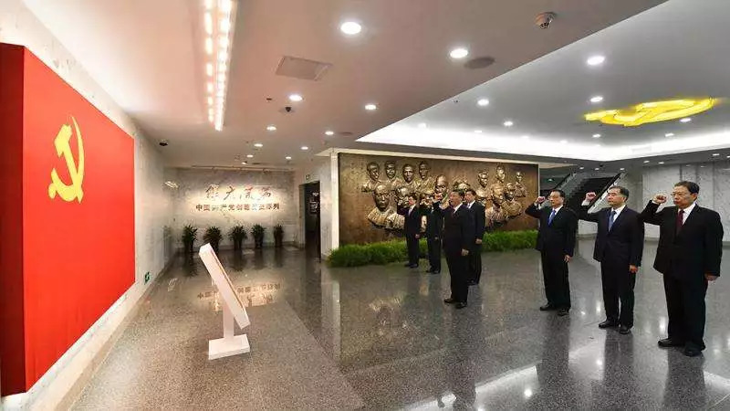 习近平新时代中国特色社会主义思想对毛泽东思想的继承、丰富与发展