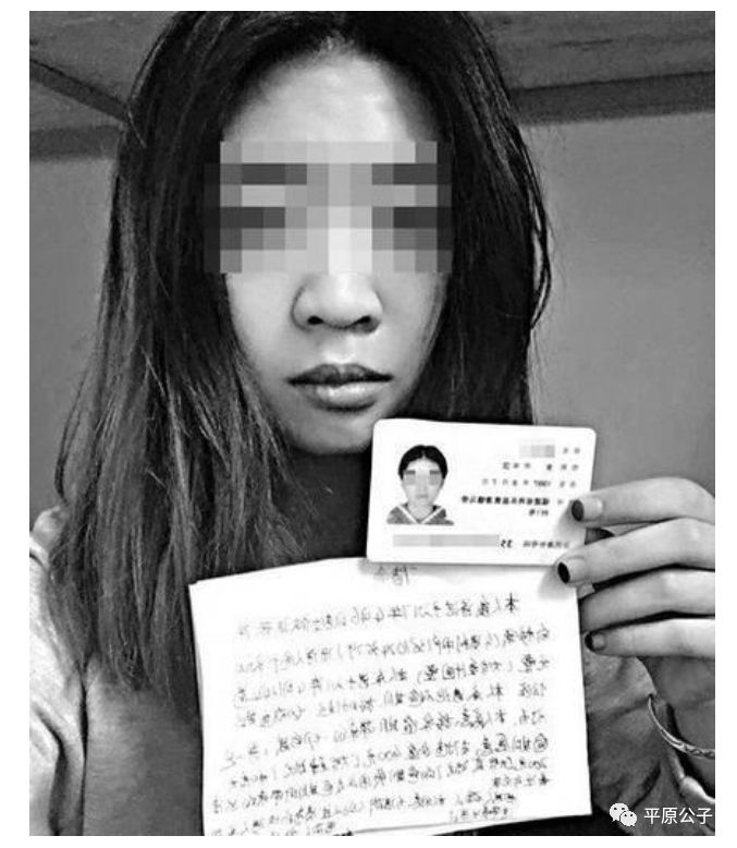 灭门绝户的网贷!