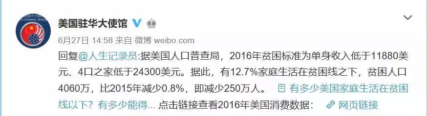 两段外国人拍摄的视频戳破国内某些人的谎言！