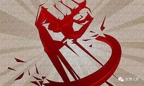 对马克思主义新闻观研究基本问题的几点思考