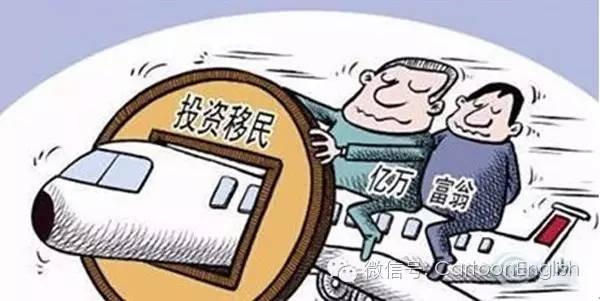有感于加拿大大麻合法化——从人口角度，看中国对毒品的零容忍