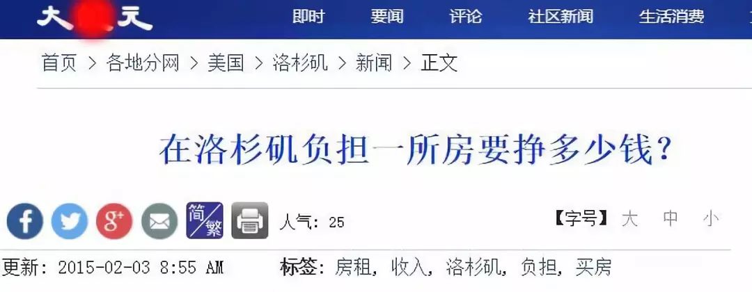 两段外国人拍摄的视频戳破国内某些人的谎言！