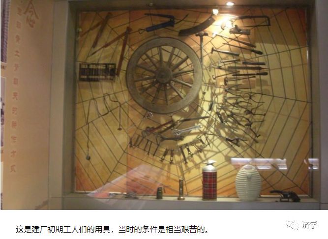 “农业的根本出路在于机械化”——毛泽东对新中国农业“独立自主，自力更生”的战略考量