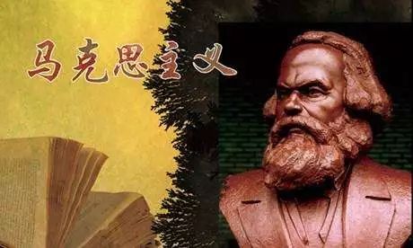 越共中央理论委员会副主席：马克思主义的科学性革命性及时代意义