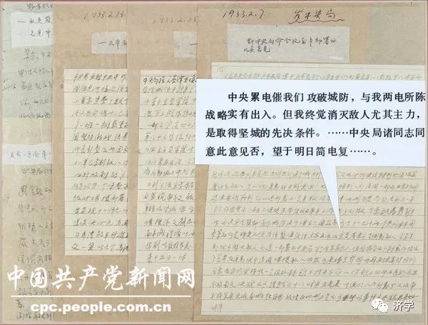 关键时刻，周恩来、朱德还得说：如果毛泽东在，他会怎么做？