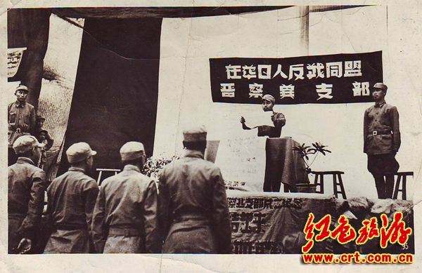 “精日”的本质就是当代汉奸——再评日本媒体人武藏野闲人的“精日有益”论