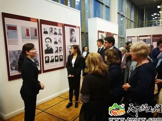 中俄两国共同纪念毛泽东诞辰125周年大型展览《中国出了个毛泽东》