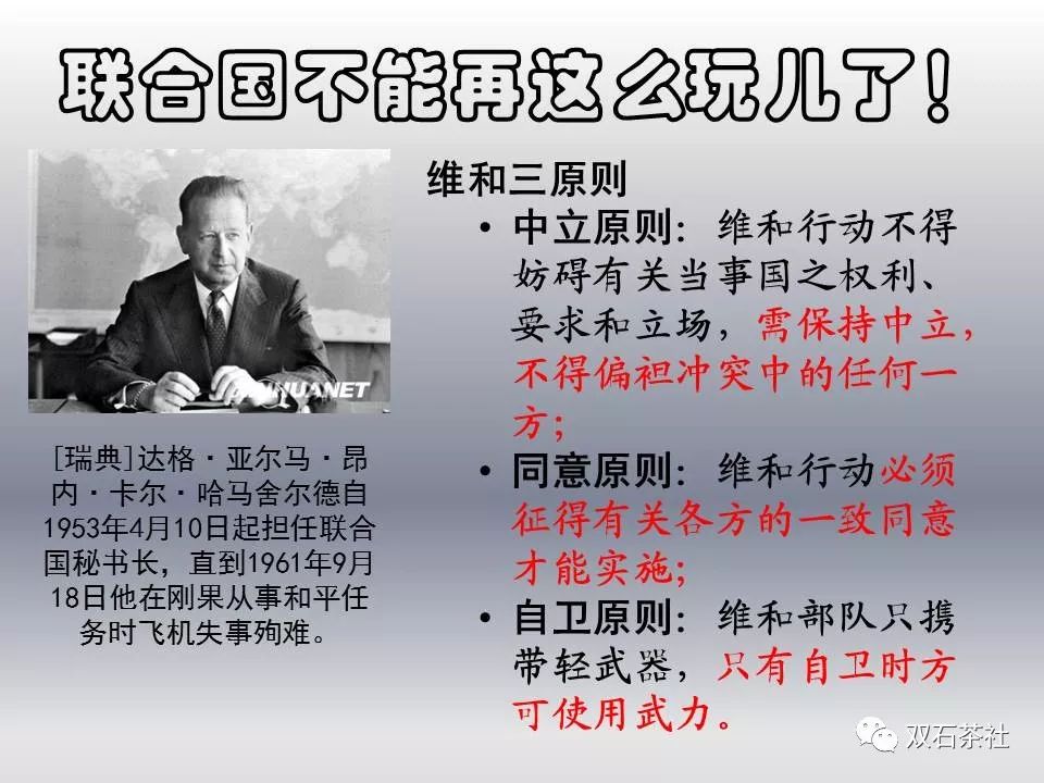 朝鲜战争，谁是真正的冤大头？