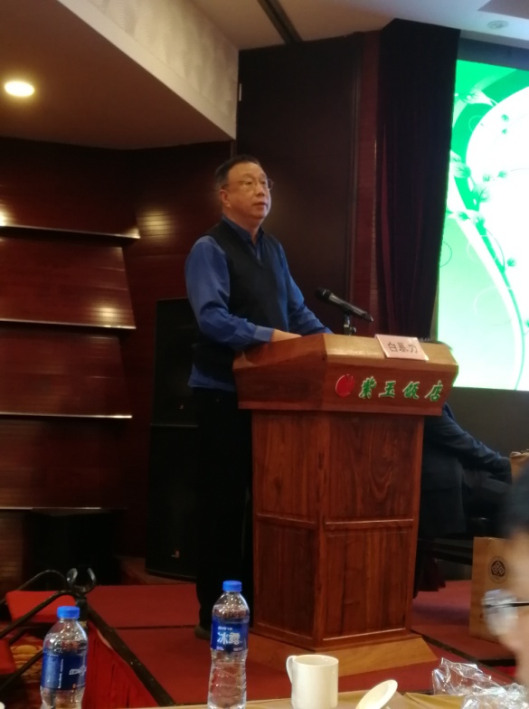 “外国经济学说与中国经济100人论坛”:用马克思主义及其中国化理论批评新自由主义影响(修订版)