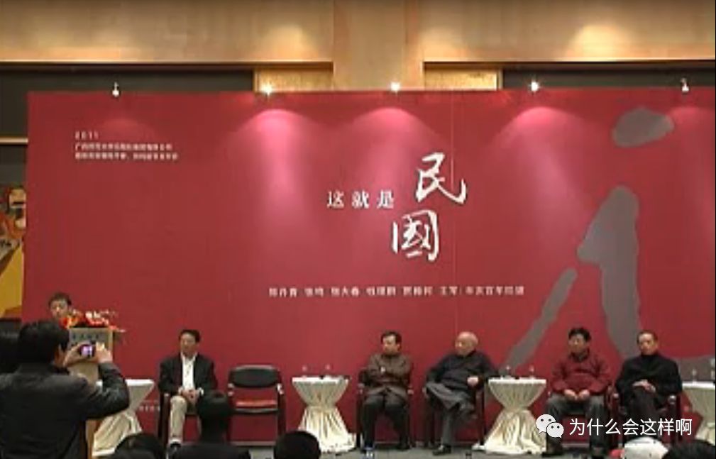 吹捧民国的公知们到底包藏怎样的祸心？且看斯诺笔下记录的真实民国！