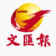 文汇网