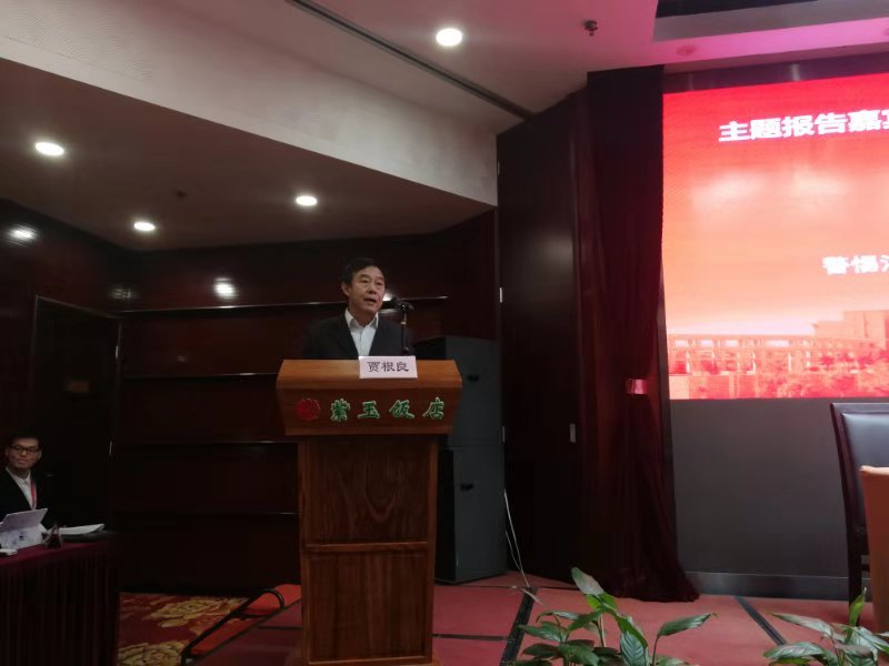 贾根良：打掉“中国制造2025”并非美国的最终目的——警惕洋教条借贸易摩擦掀起的新自由主义恶流（最新修订版）