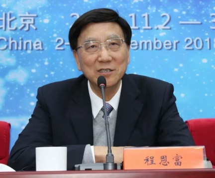 “外国经济学说与中国经济100人论坛”:用马克思主义及其中国化理论批评新自由主义影响(修订版)