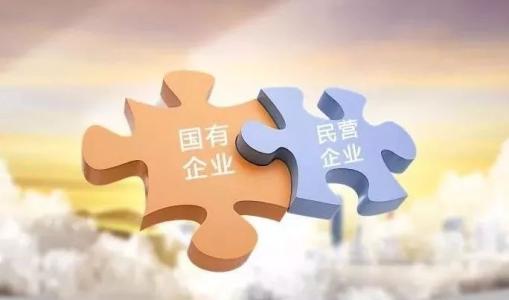 孙锡良：非常精彩的改革竞争进程
