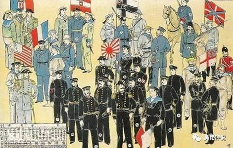 对洋奴观点的批驳：“有趣的问答”实际是颠倒黑白，指鹿为马