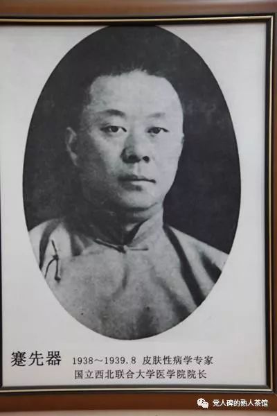民国高校教授们的内斗奇观：全武行算啥？扒皮抽筋才是最高境界！