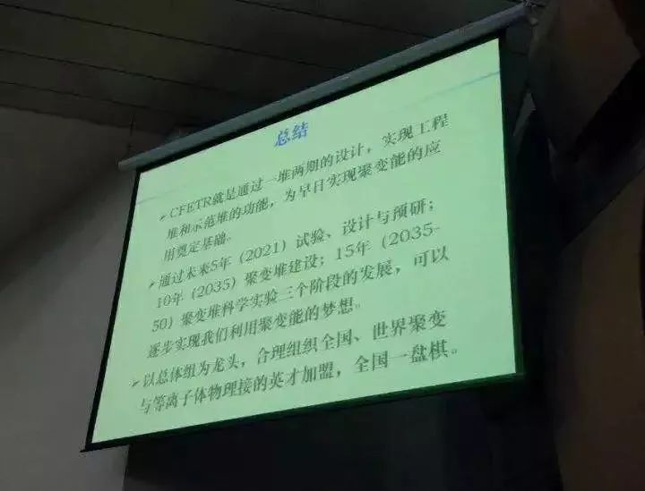 新中国前三十年的苦难行军：史诗般波澜壮阔的工业史
