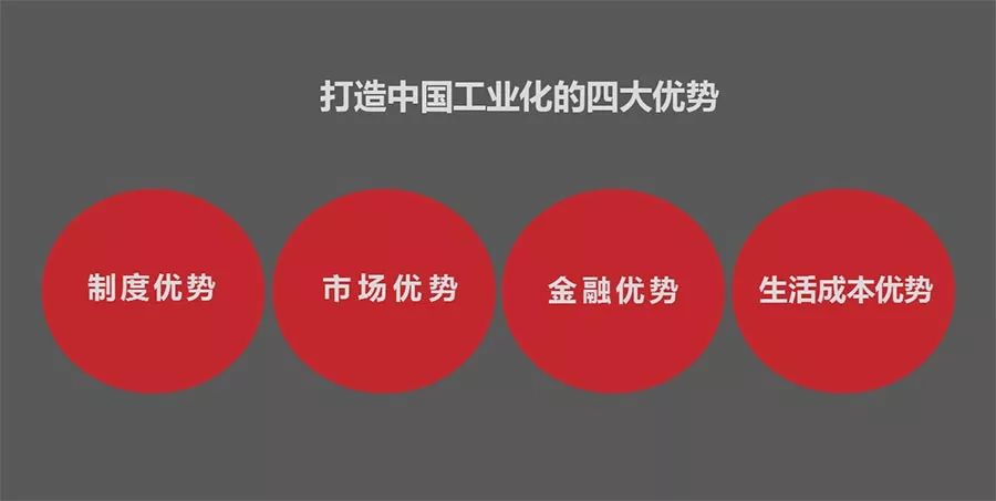 余云辉：改革的主线、底线和红线 ——兼谈改革要高度警惕“卡瓦略式”人物