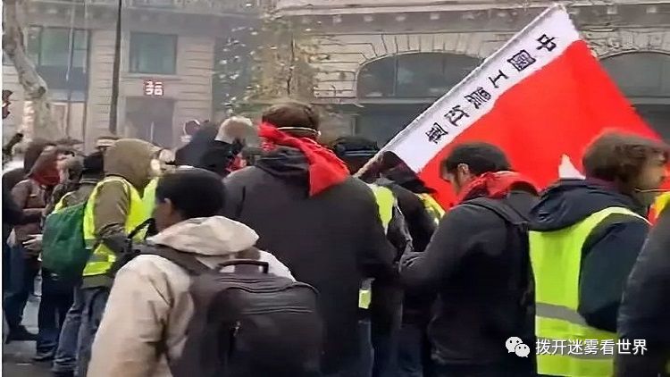 法国街头革命运动的困境