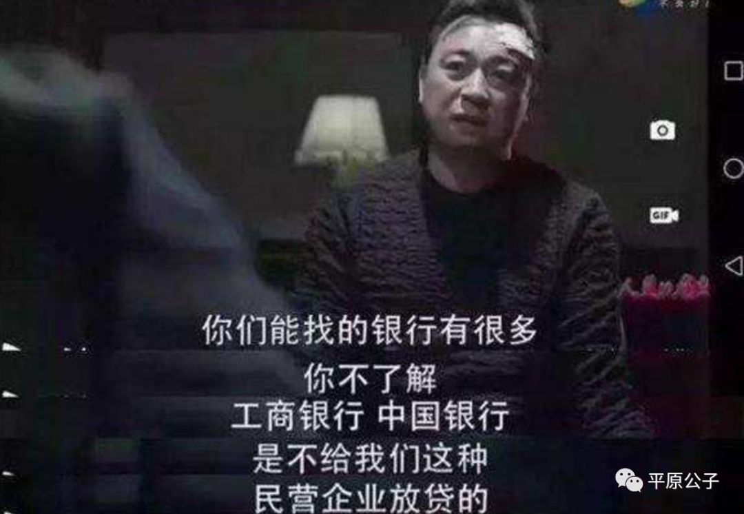 回味《人民的名义》：经济发展中的众生百态