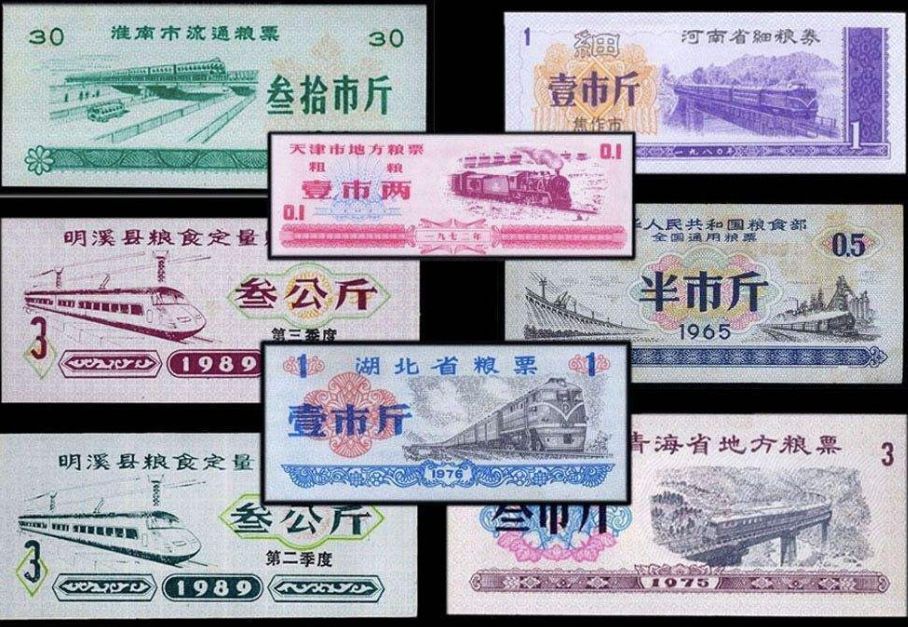 新中国前三十年的苦难行军：史诗般波澜壮阔的工业史
