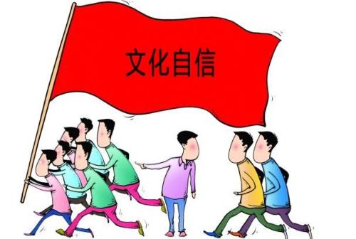 马建辉：40年来我国文艺理论发展中的西化偏向