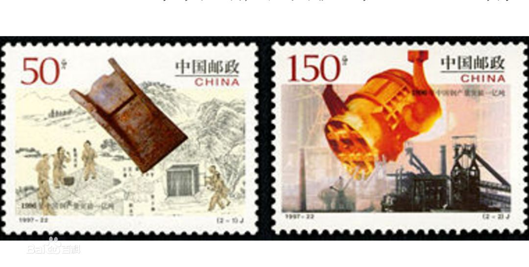 新中国前三十年的苦难行军：史诗般波澜壮阔的工业史