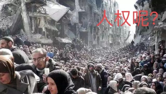 瞧，双标！美国指责中国“不尊重人权”，被当场打脸！