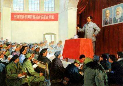 张文木：毛泽东思想与当代世界体系治理