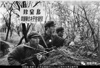 对洋奴观点的批驳：“有趣的问答”实际是颠倒黑白，指鹿为马