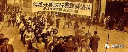 对洋奴观点的批驳：“有趣的问答”实际是颠倒黑白，指鹿为马