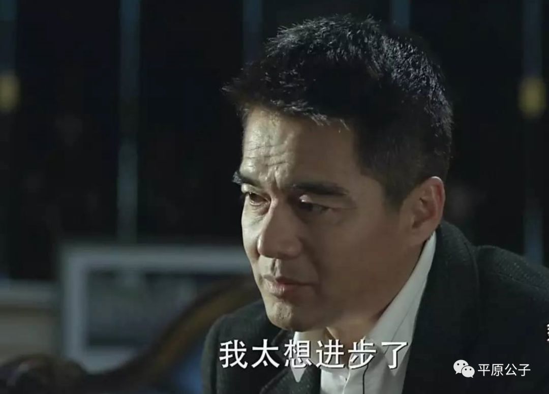 回味《人民的名义》：经济发展中的众生百态