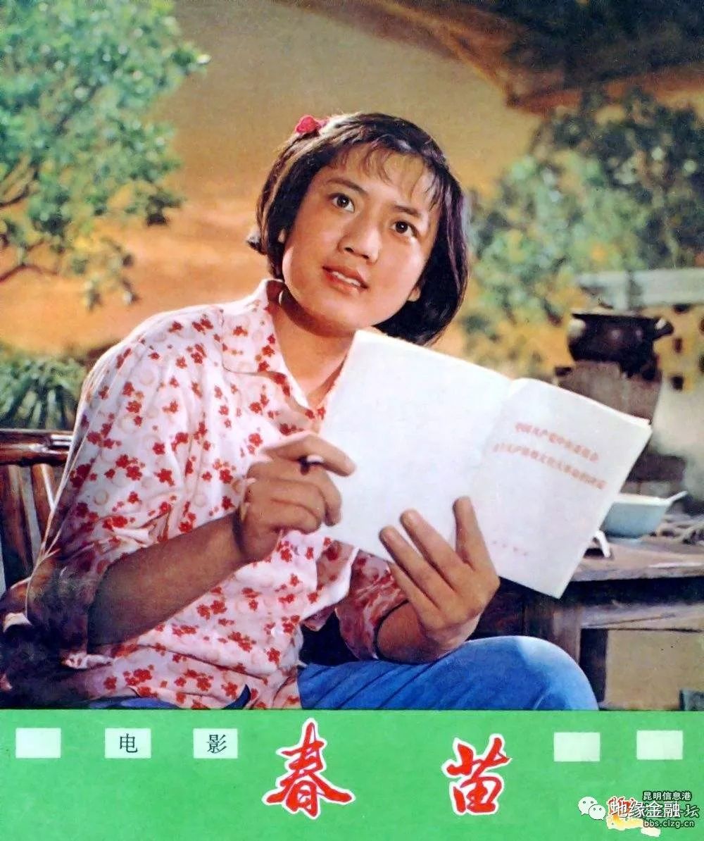 老人家教导我们建设中国新文化