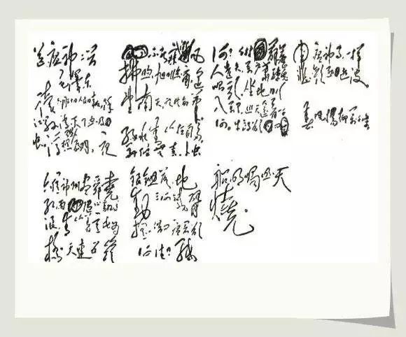 新中国前三十年的苦难行军：史诗般波澜壮阔的工业史