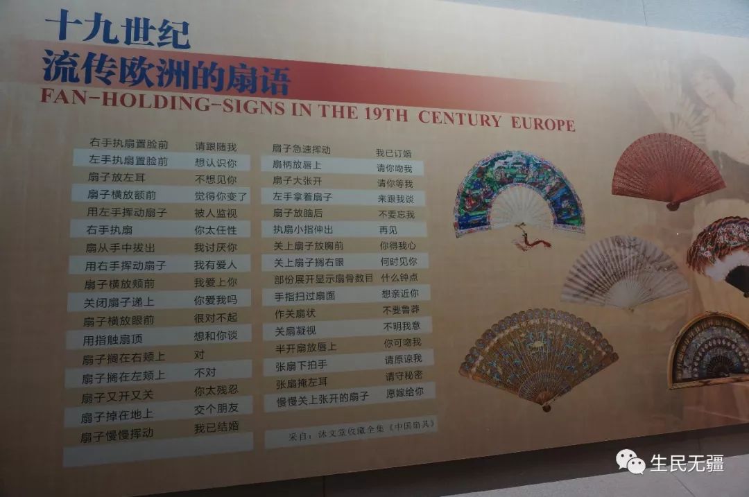 贸易“战”回眸之一：一个半世纪前的鸦片战争