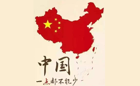 政霖：台海两岸为何会走到如此境地？