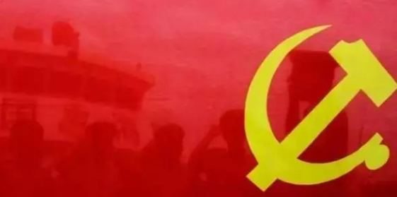 刘书林：党和人民弥足珍贵的精神财富