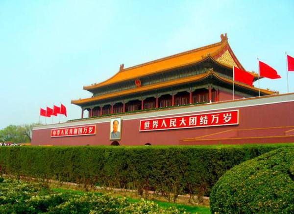 李慎明：科学判定时代方位，坚定社会主义信念（全文）