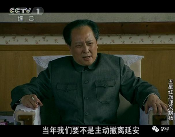 毛主席对导弹原子弹结合试验的妙论
