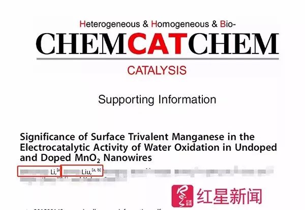 李零:研究生不是戏班子里练把式的小孩,站不直了就踢上一脚