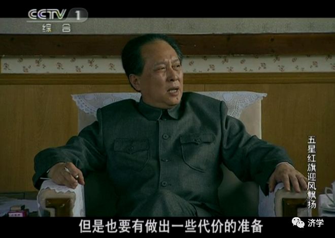 毛主席对导弹原子弹结合试验的妙论