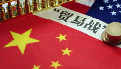 余永定：中美贸易战是一场持久战