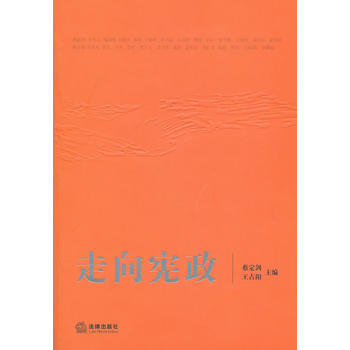 姜迎春：这家出版社究竟出了什么问题？