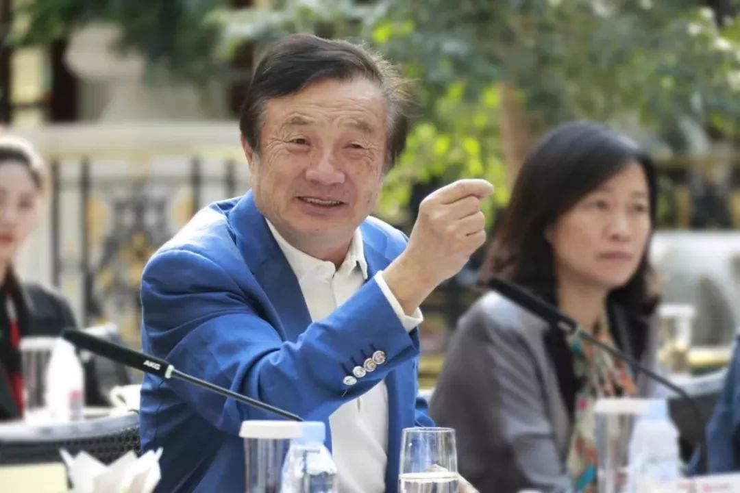 任正非的家国情怀与父女温情！
