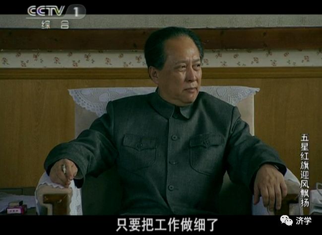 毛主席对导弹原子弹结合试验的妙论