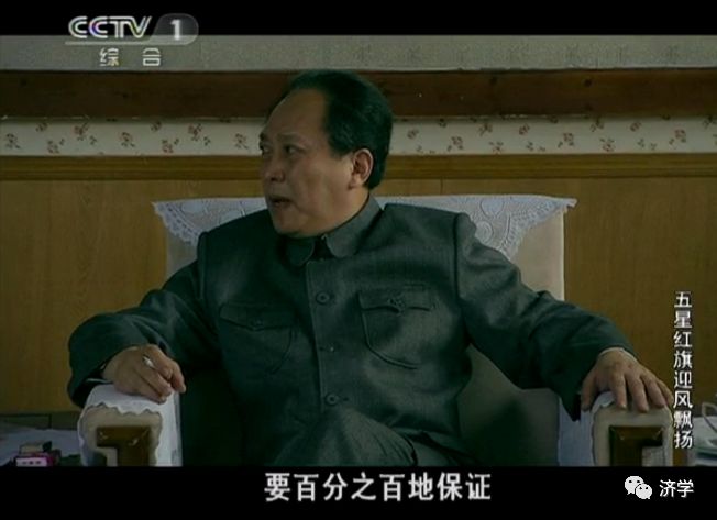 毛主席对导弹原子弹结合试验的妙论